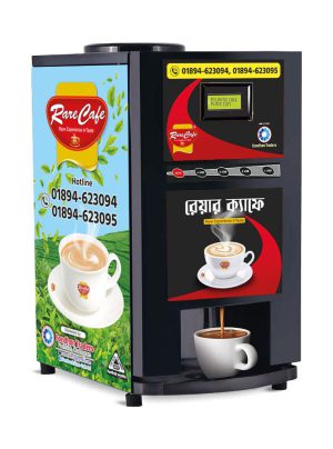4 Lane Coffee Vending Machine